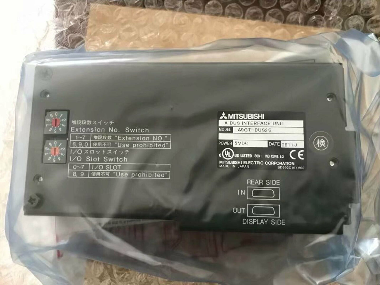 Mitsubishi Plc Module A9GT-BUS2S: Fast Delivery - MITSUBISHI