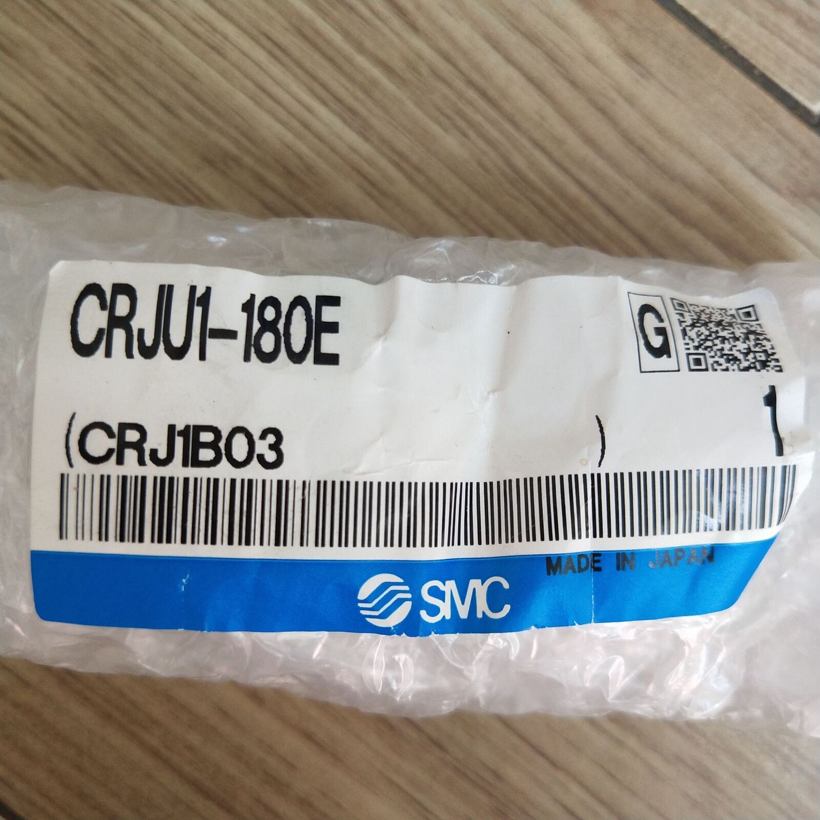 SMC CRJU1-180E Rotary Cylinder - SMC