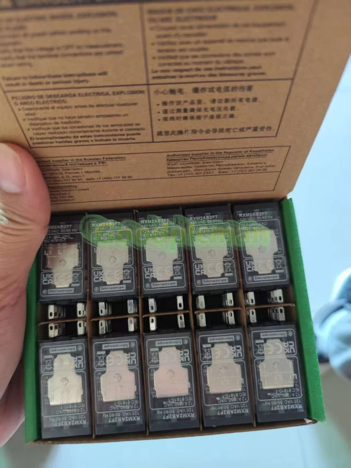 10 PCS/BOX Intermediate relay RXM2AB2F7 RELAY AC 110V 8 pin 12A