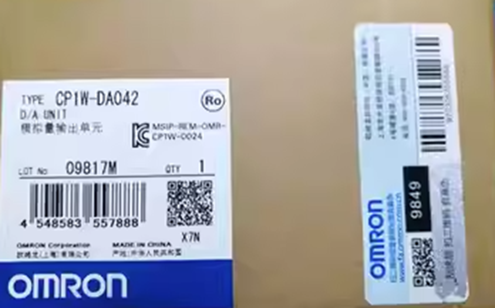 New Omron CP1W-DA042 PLC Module for Industrial Control and Automation with 24VDC Input, 1.5W Max Power, Fast Response Time - OMRON