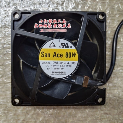 San Ace 80W 9WL0812P4J006 12V 0.6A IP68 Waterproof Metal Cooling Fan