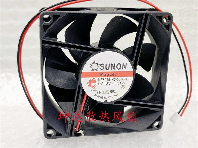 SUNON ME80251V3-000C-A99 8025 DC12V 1.1W 8CM 2-Pin Silent Cooling Fan