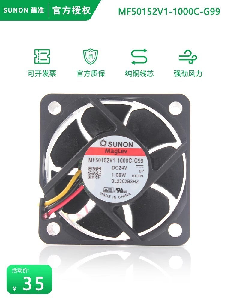 SUNON MF50152V1-1000C-G99 5015 DC24V 1.08W 5CM 3-Wire Inverter Cooling Fan