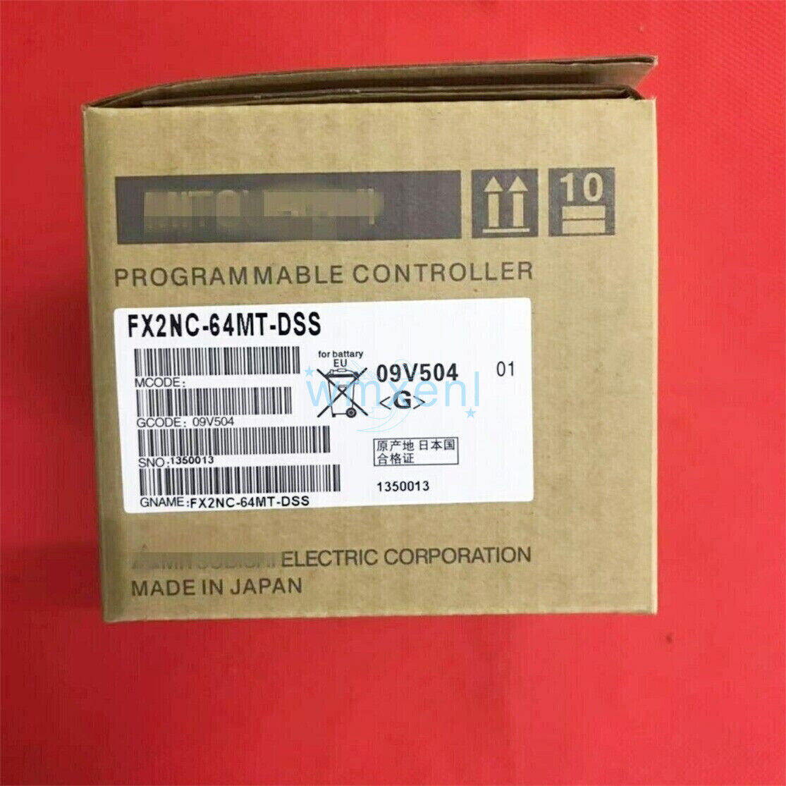 Mitsubishi FX2NC-64MT-DSS PLC Module - MITSUBISHI