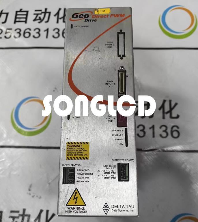 Delta Tau GPL1011000: High-Performance Motion Controller - DELTA TAU