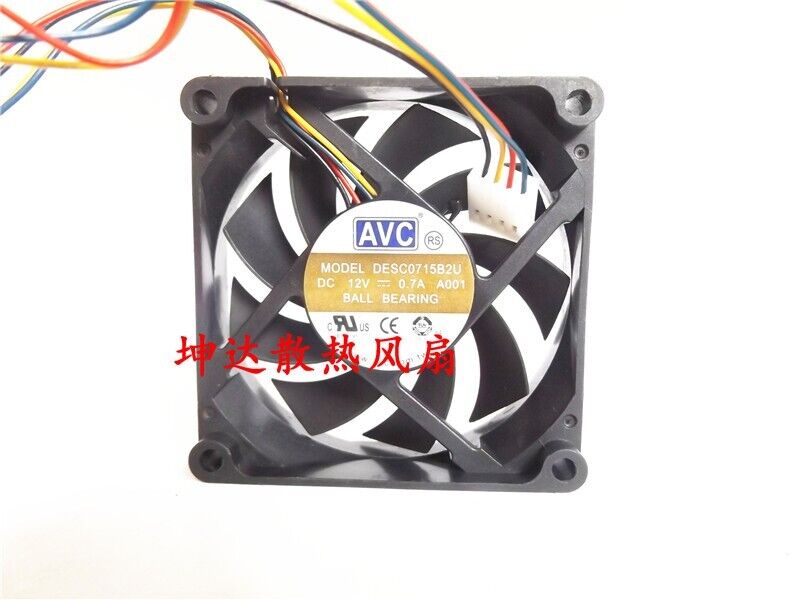 new 1 PCS AVC Fan DESC0715B2U 12V 0.7A 7CM Double Ball Bearing 4-Wire cooling fan - AVC