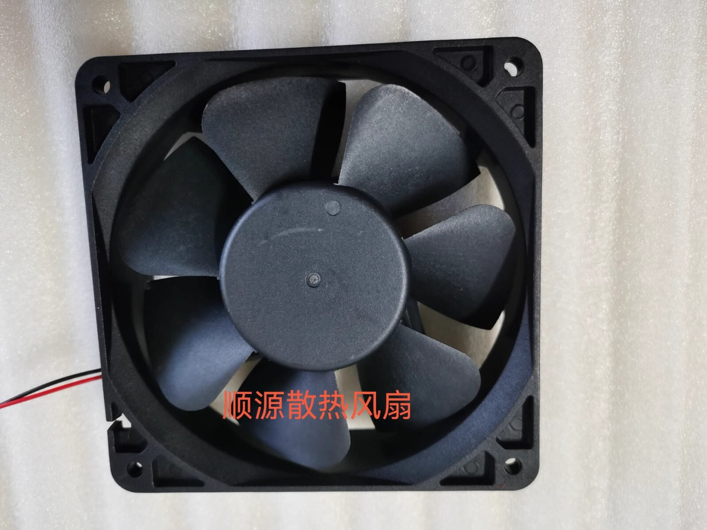 1PCS SF1238HD4 238HD4BZLS-YFTSL120 12038 DC24V 0.60A 2-wire cooling fan