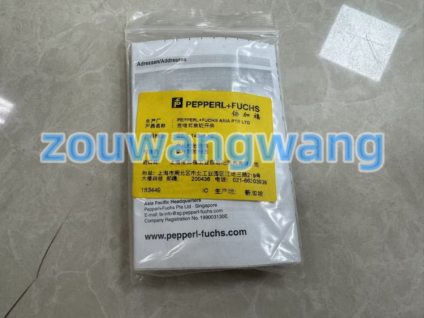 PEPPERL+FUCHS ML4.2-8-H-40-RT/40b/95/110 Photoelectric Switch