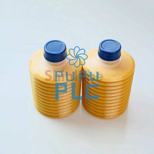 Japan LHL300-7 Grease, 700ml, Suitable for Haitian,ZHAFIR,LG,Makino Machines