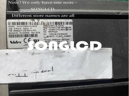 1PCS 142U3C305BACAA165240 High Precision Component - KOEED