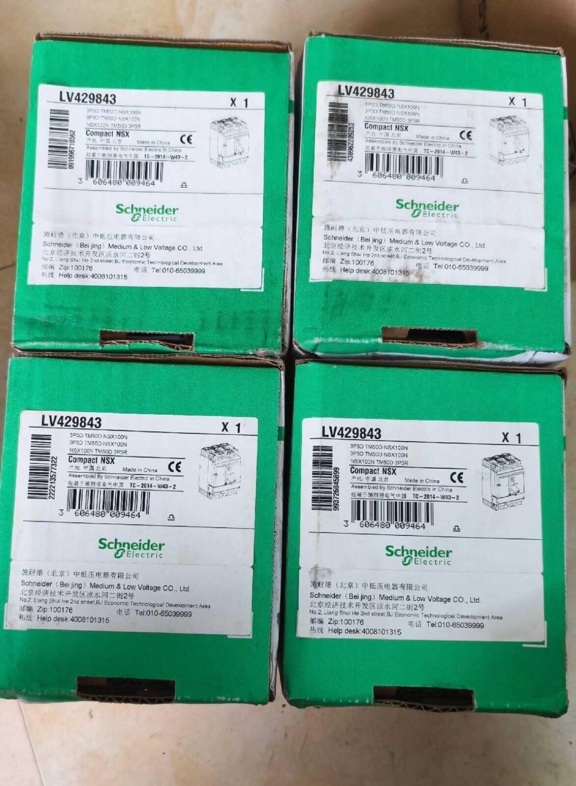 Molded Case Circuit Breaker LV429843 with Box Fast - L V