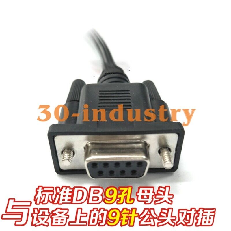 3m USB Data Cable for Kollmorgen S300/S600/S700 Servo Drives - KOLLMORGEN