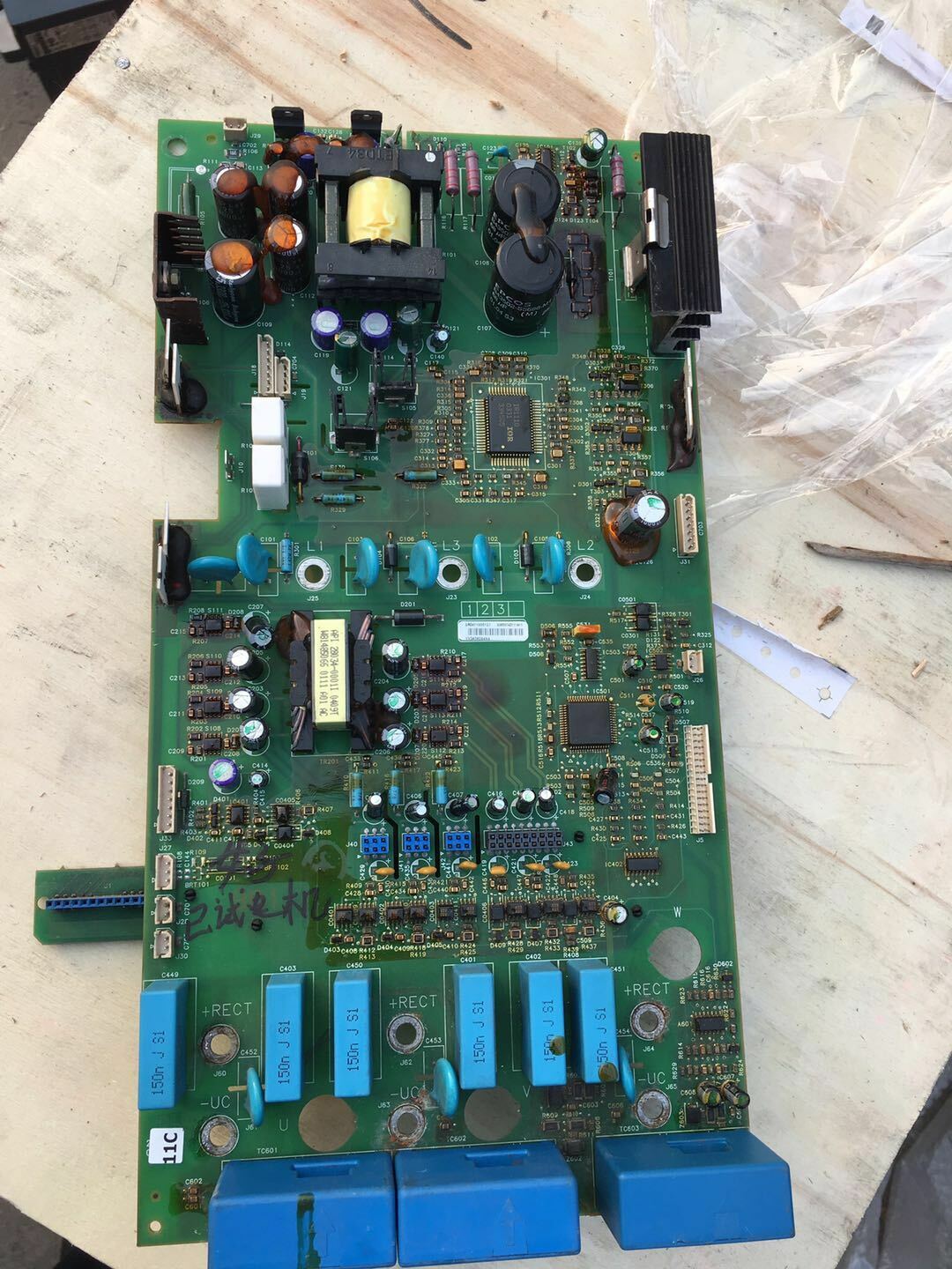 used 1PC VX5A58D79N4 VX5A58D64N4 inverter 45-55kw drive board motherboard - ALCON CONTROLS