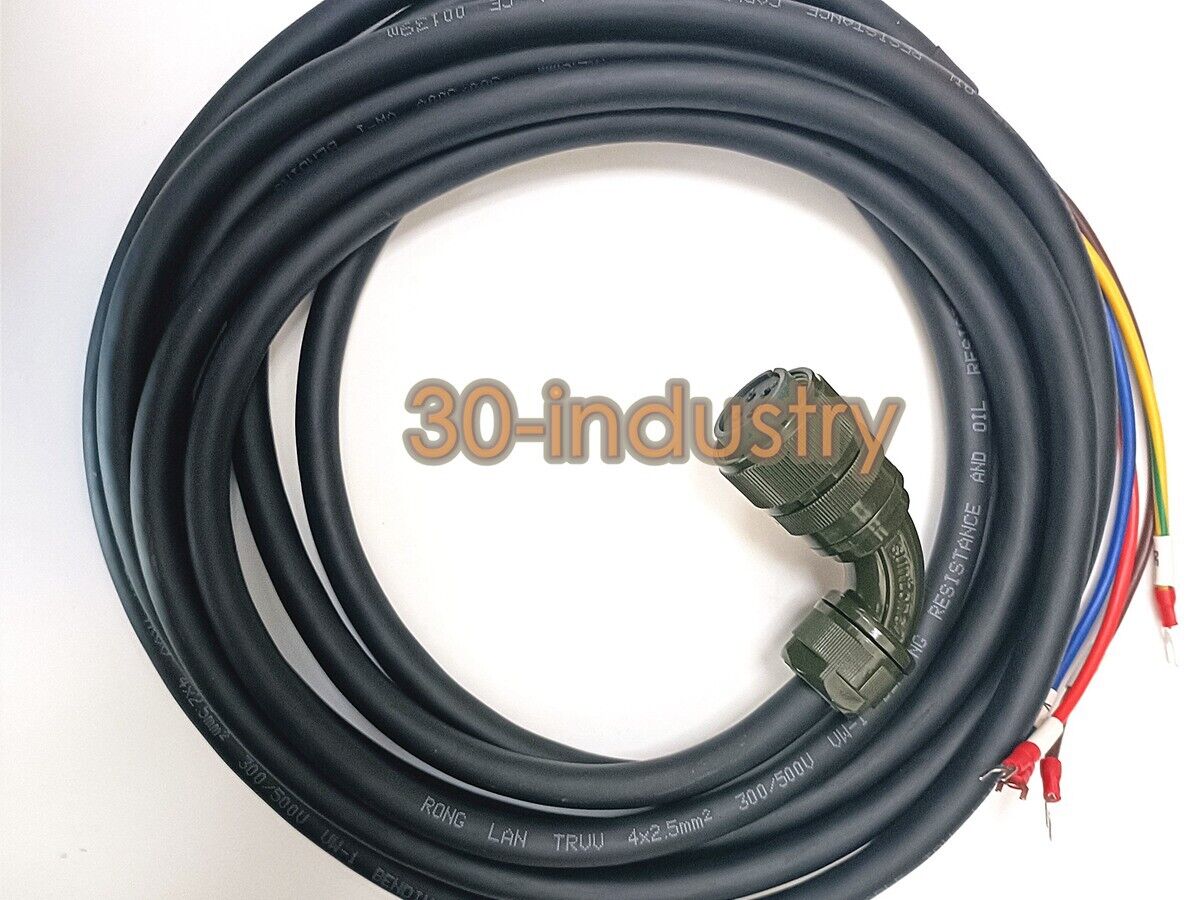 Haas Power Cable 32-2900 - Length Options: 3m, 5m, 8m, 10m - HAAS