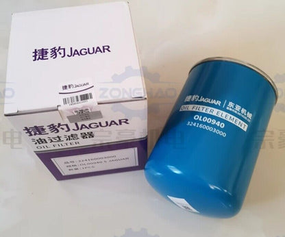 1PCS FIT FOR Air compressor maintenance oil filter 324160003000