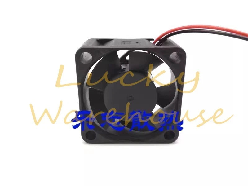 SUNON MB40201V2-000C-A99 DC12V 0.60W 2-Wire Silent Cooling Fan