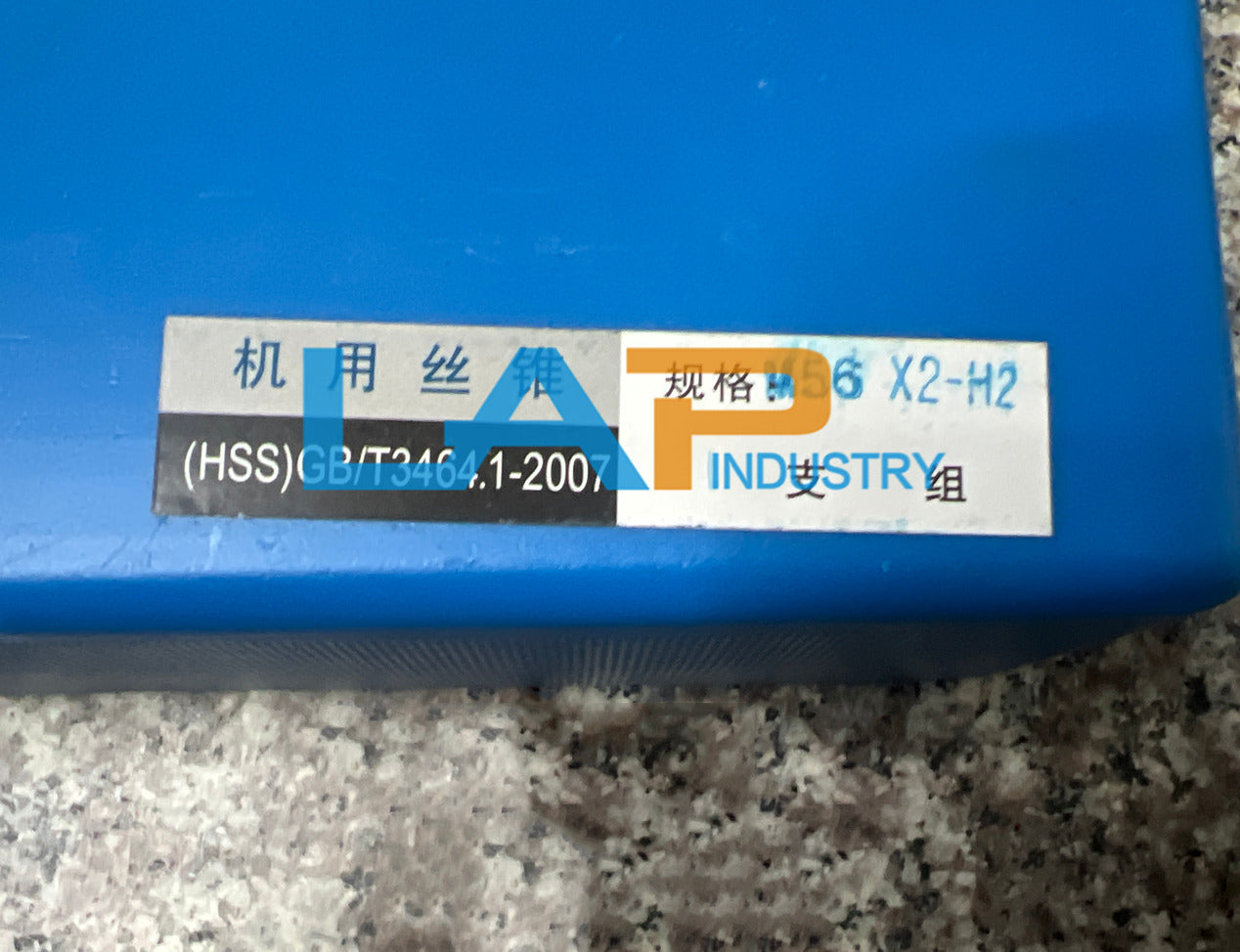 M56x2 Metric HSS Right Hand Thread Tap - 1 Piece - HSS TOOLS