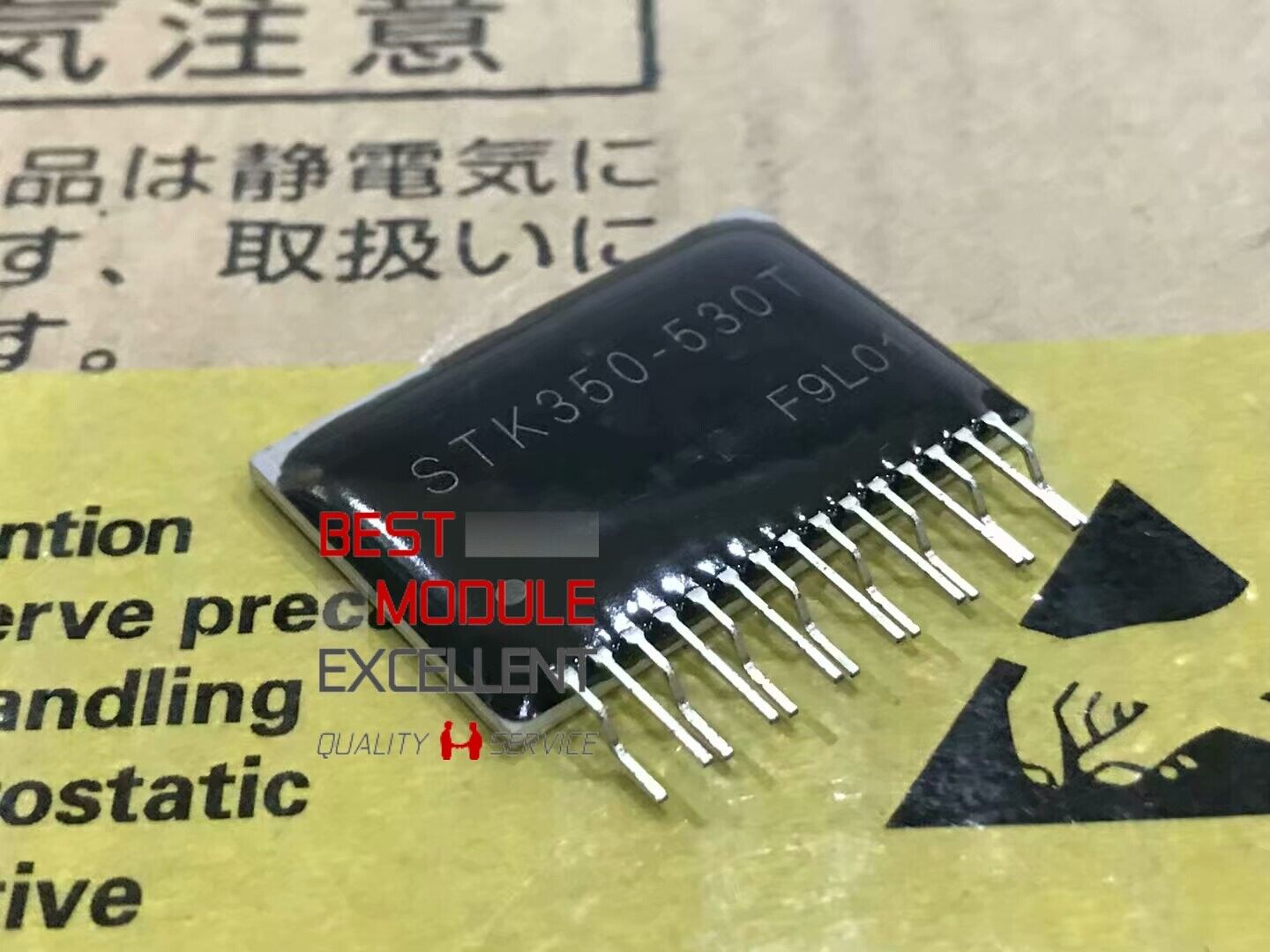 Sanyo Power Supply Module - STK350-530T - SANYO