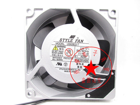 Cooling Fan US92B22-T 220V 11/10W 9CM Aluminum Frame AC - STYLEFAN US92B22-T