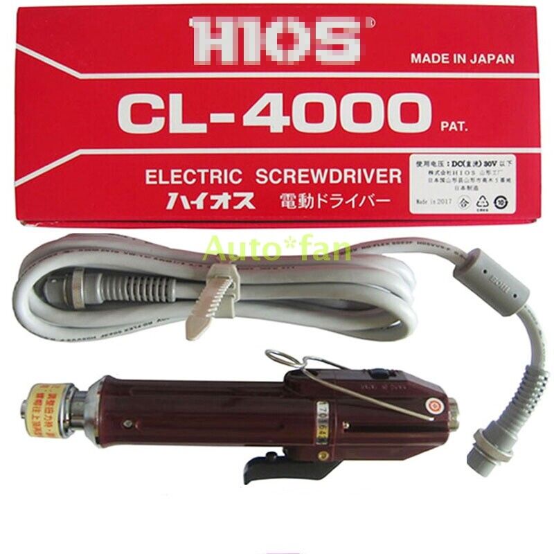 Hios CL-4000 Electric Screwdriver 4mm Round Rod - HIOS