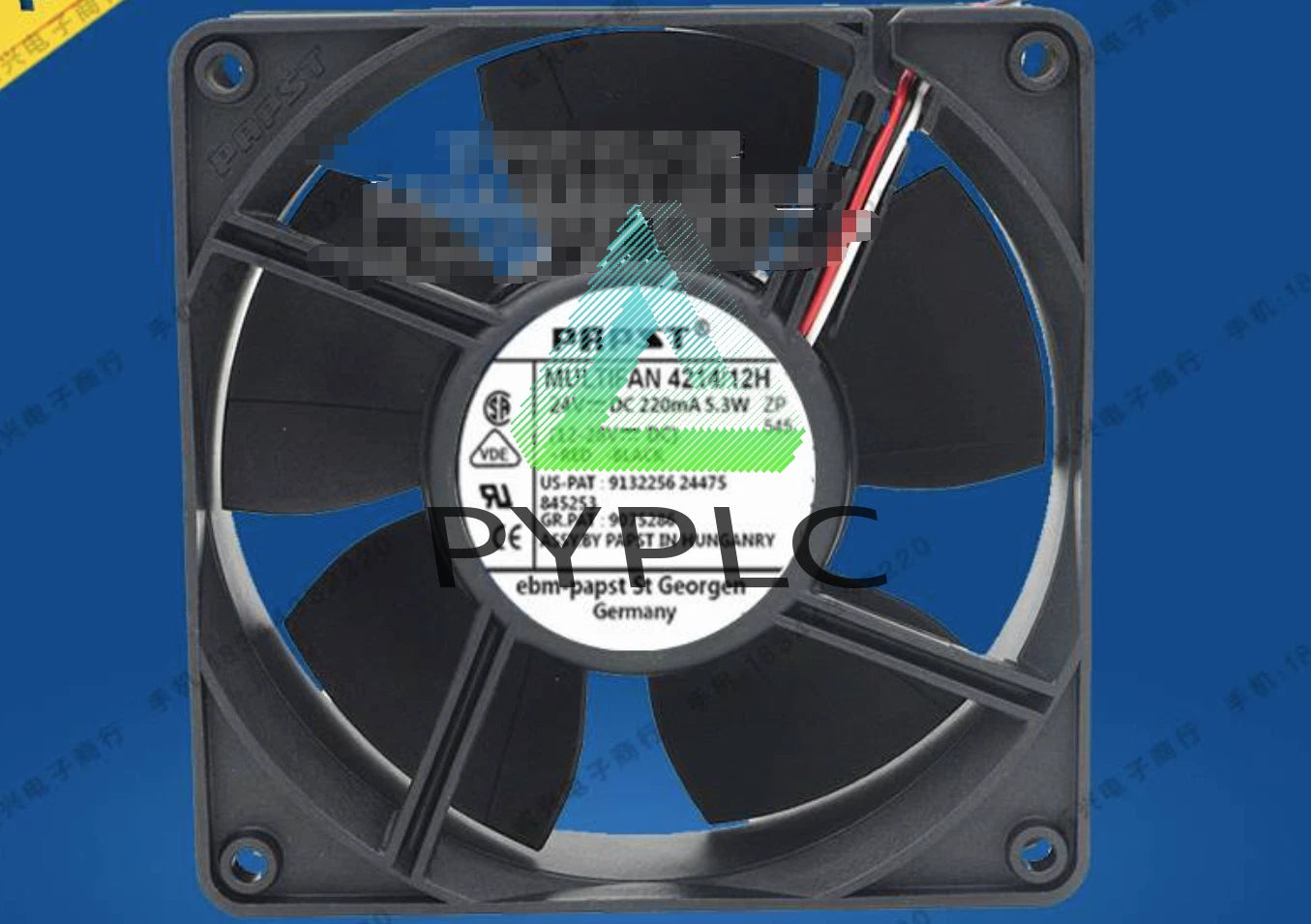 1Pcs PAPST 4214/12H 24V 5.3W 12CM fan for free shipping