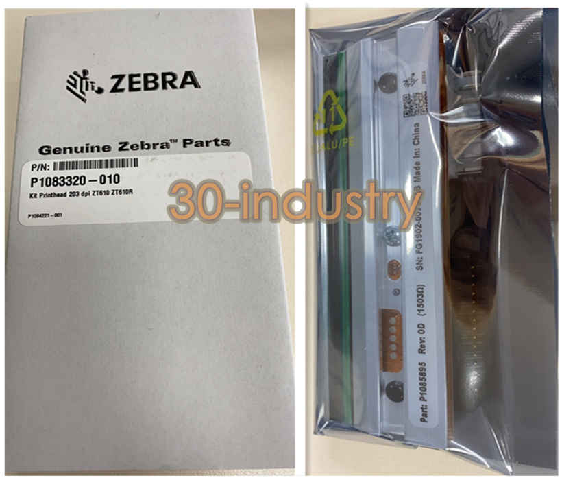 Zebra ZT610 Thermal Label Printer 200DPI - Model P1083320-010 - ZEBRA