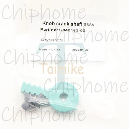 Intermec PX4i PX6i Printer Knob/Crank Shaft 1-040163-00 SB-148