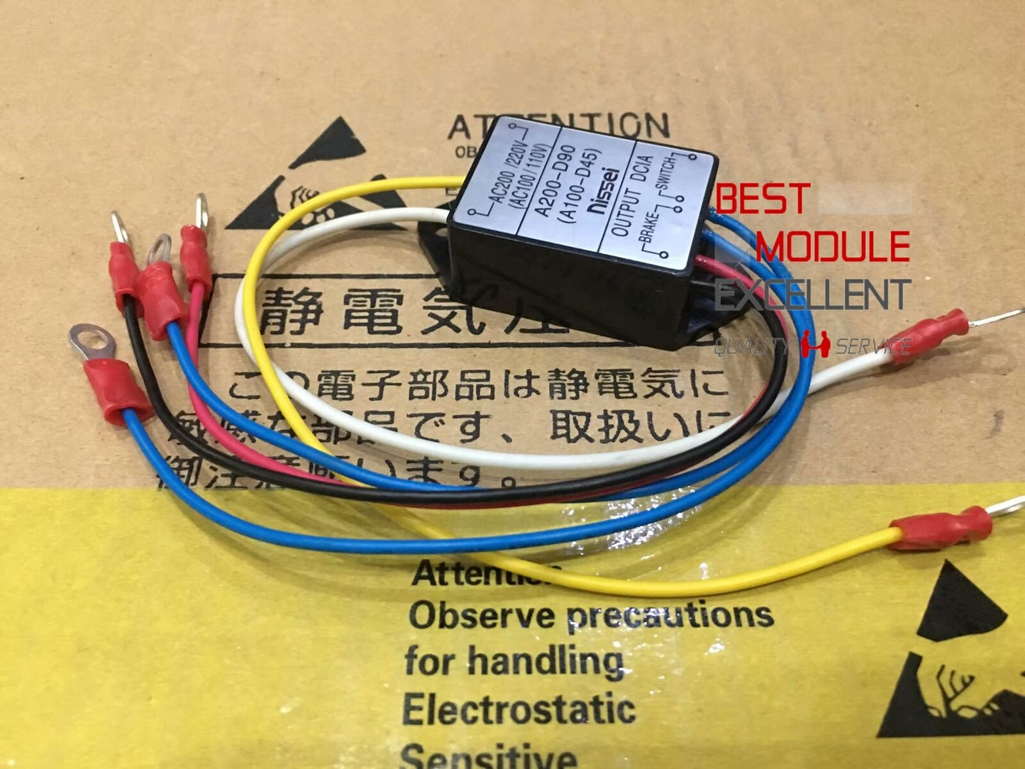 new 1PCS NISSEI A200-D90(A100-D45) Quality Assurance - NISSEI