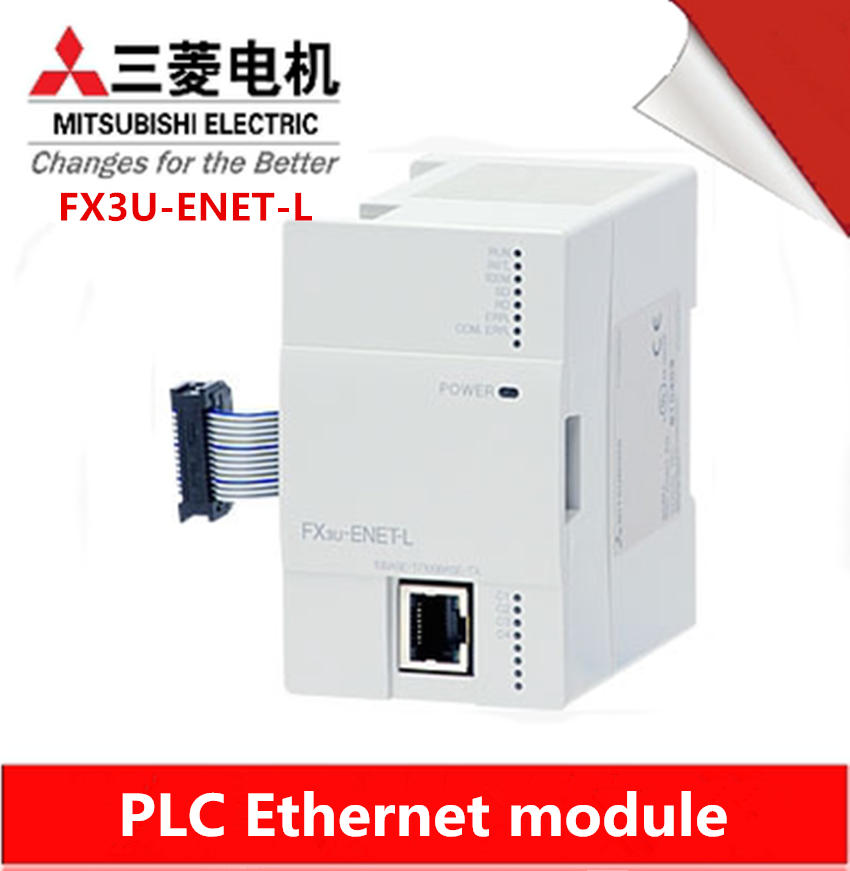 new 1pcs Mitsubishi PLC Ethernet Communication Module FX3U-ENET-L - MITSUBISHI