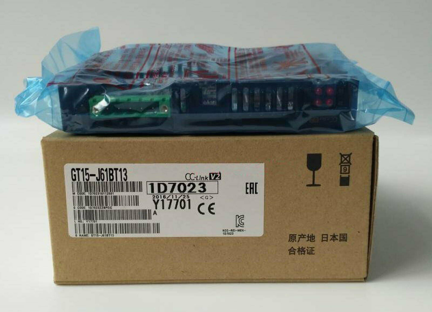 Mitsubishi GT15-J61BT13 Communication Module - MITSUBISHI