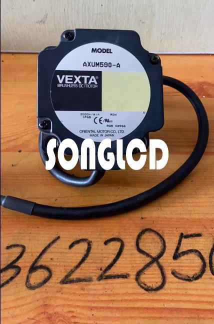 AXUM590-A Control Unit 1 Piece - AXUM