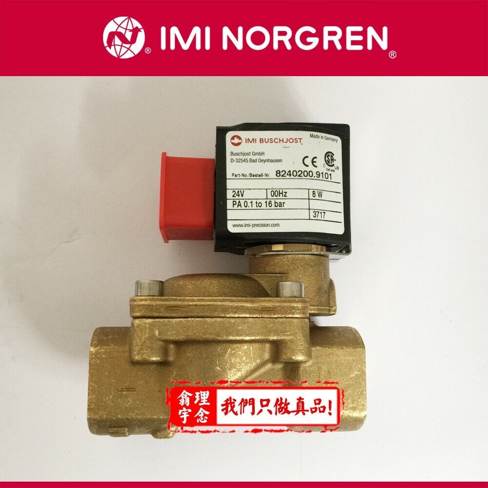 Buschjost 8240200.9101 Buschjost valve WX - BUSCHJOST