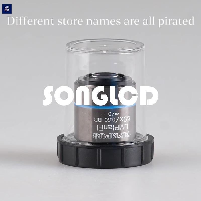 1pcs LMPlanFl 50x UIS Objective Lens - KOEED