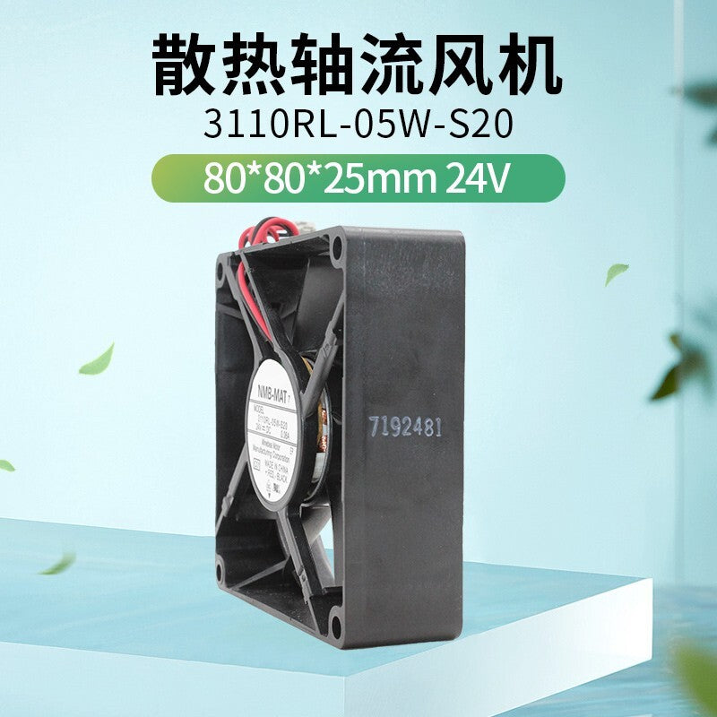 NMB 3110RL-05W-S20 24V 0.08A 8025 mute frequency converter cooling fan