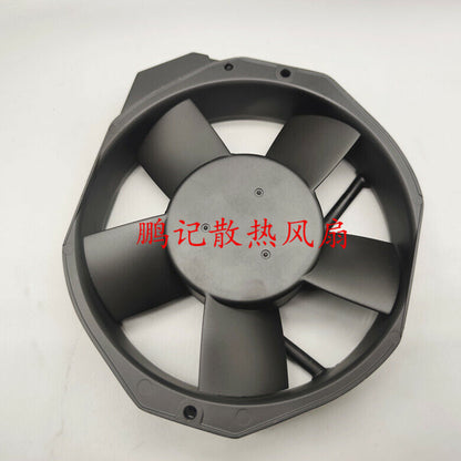 ETRI 148DH2TM11000 24V 16.4W Aluminum Frame Fan - ETRI