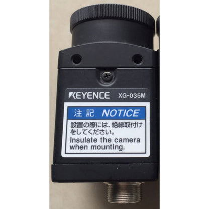 Used Keyence XG-035M Vision System Camera Lens - KEYENCE