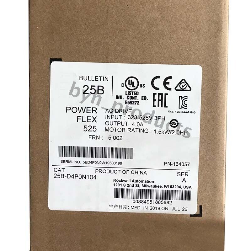 Allen-Bradley PowerFlex 525 AC Drive - ALLEN-BRADLEY