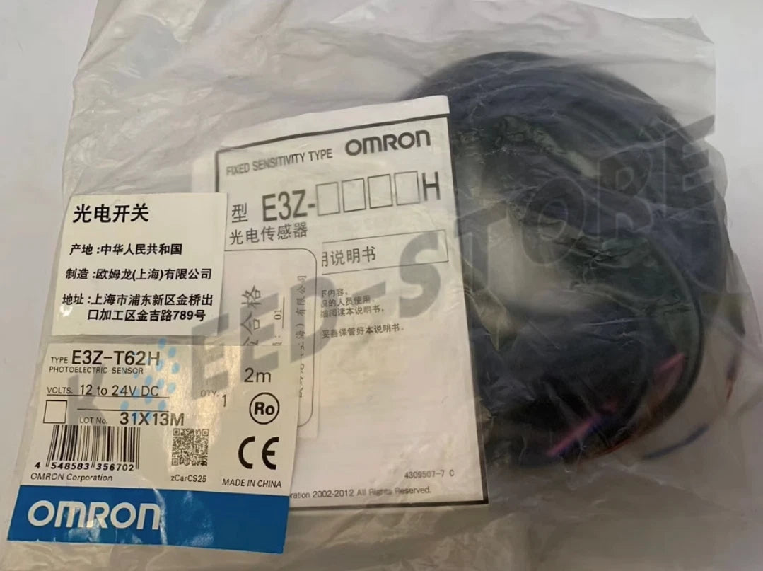 1PCS Omron Photoelectric sensor E3Z-T62H 2M