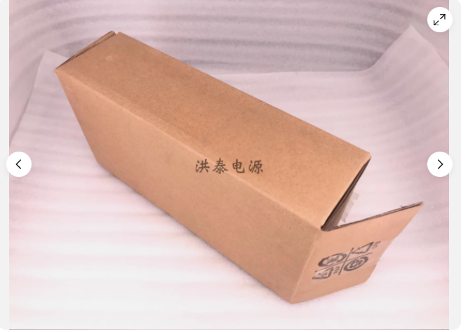 1PCS EAU57945702 EAU57945701 SIC-67FV-D843-2 Air Conditioner Motor AMK - SEGA