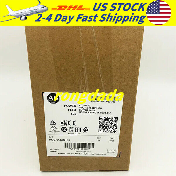 Allen-Bradley PowerFlex 525 AC Drive 25B-D010N114 Sealed - ALLEN-BRADLEY