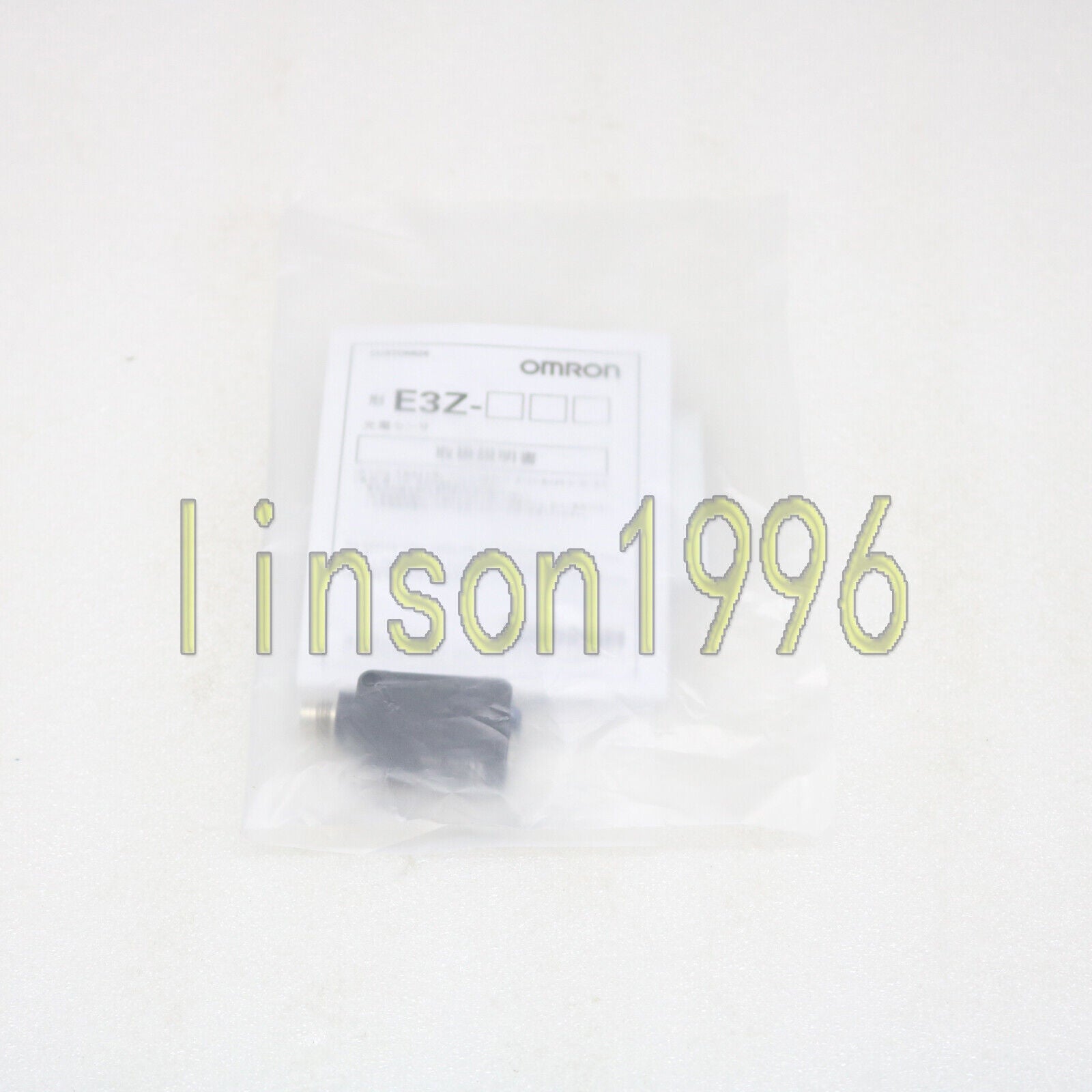 ONE OMRON Photoelectric Sensor E3Z-LR86 - ONE OMRON