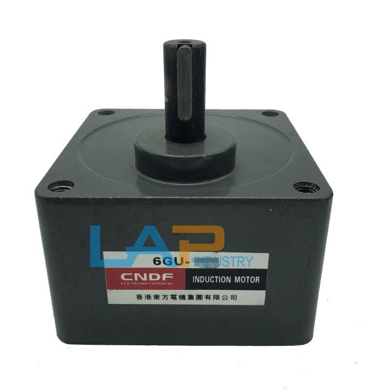 CNDF Gear Reducer Gearbox 6GU-5K - 1PC New Model - CNDF GEAR