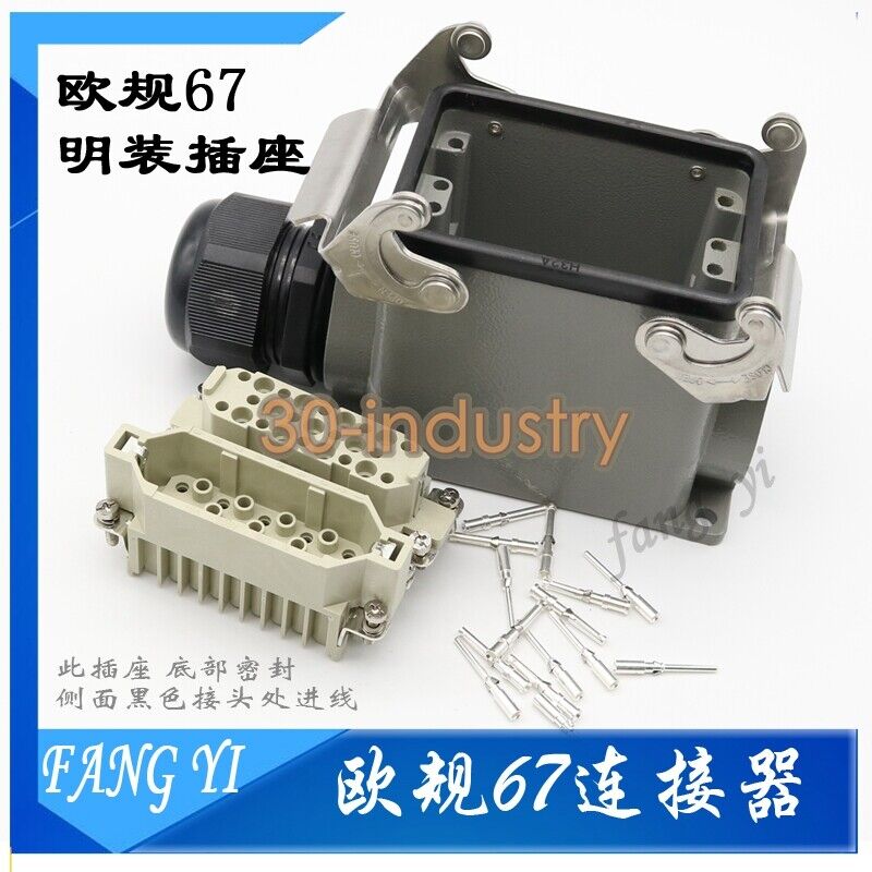 EUROMAP67 50-Pin Heavy-Duty Connector Robotic Arm Plug - koeed
