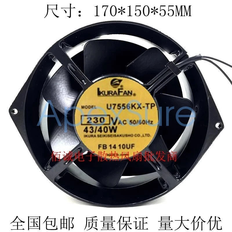IKURAN U7556KX-TP AC230V 43/40W All-Metal High Temperature Resistant Fan