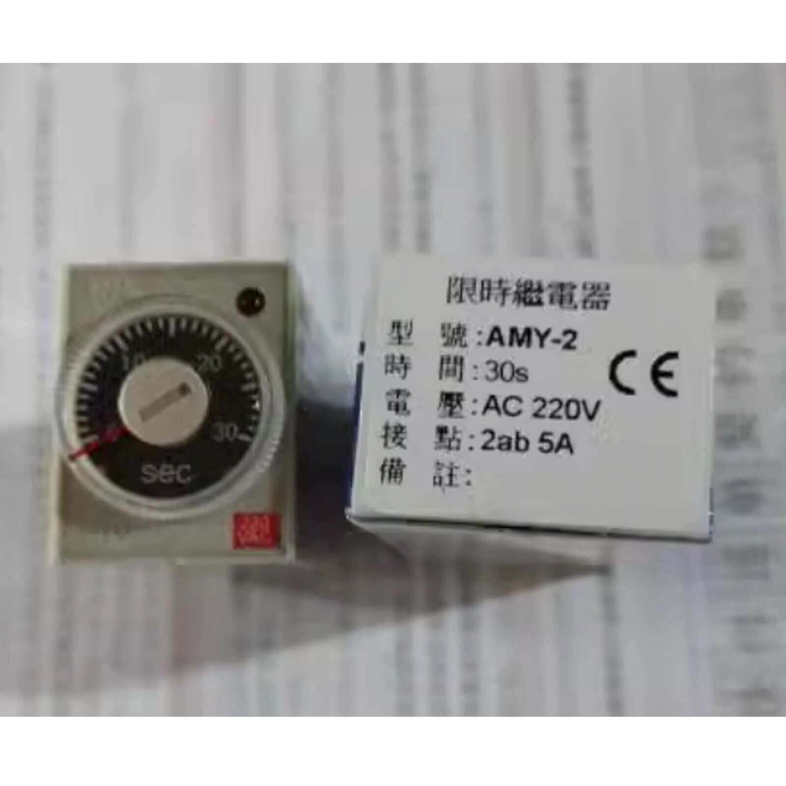 new  ANLY AMY-2 Time Relay 30S AC220V