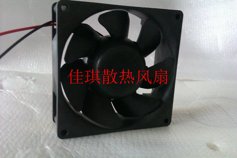 1pcs KLDC24Z4-607 24V 5.3W 90 * 90 * 32mm servo fan