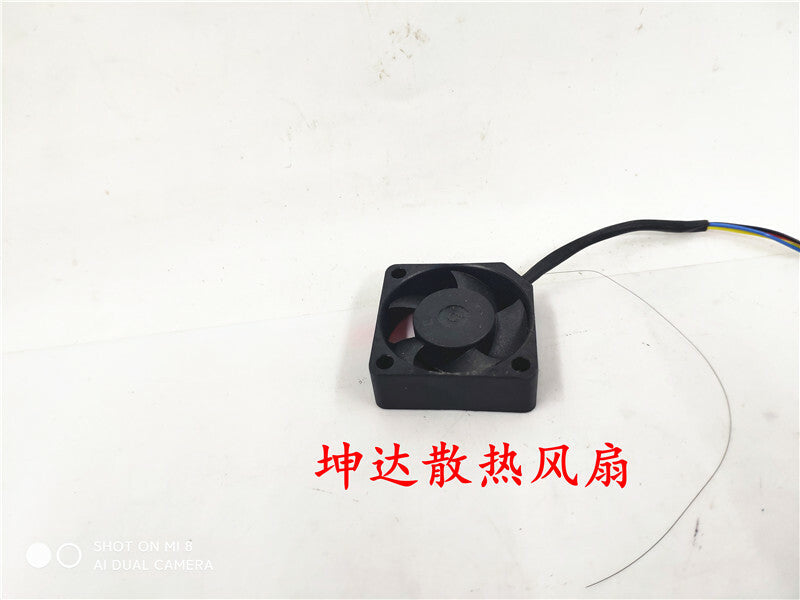 SUNON MF301000C-S99 5V 0.59W silent cooling fan