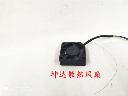 SUNON MF301000C-S99 5V 0.59W silent cooling fan