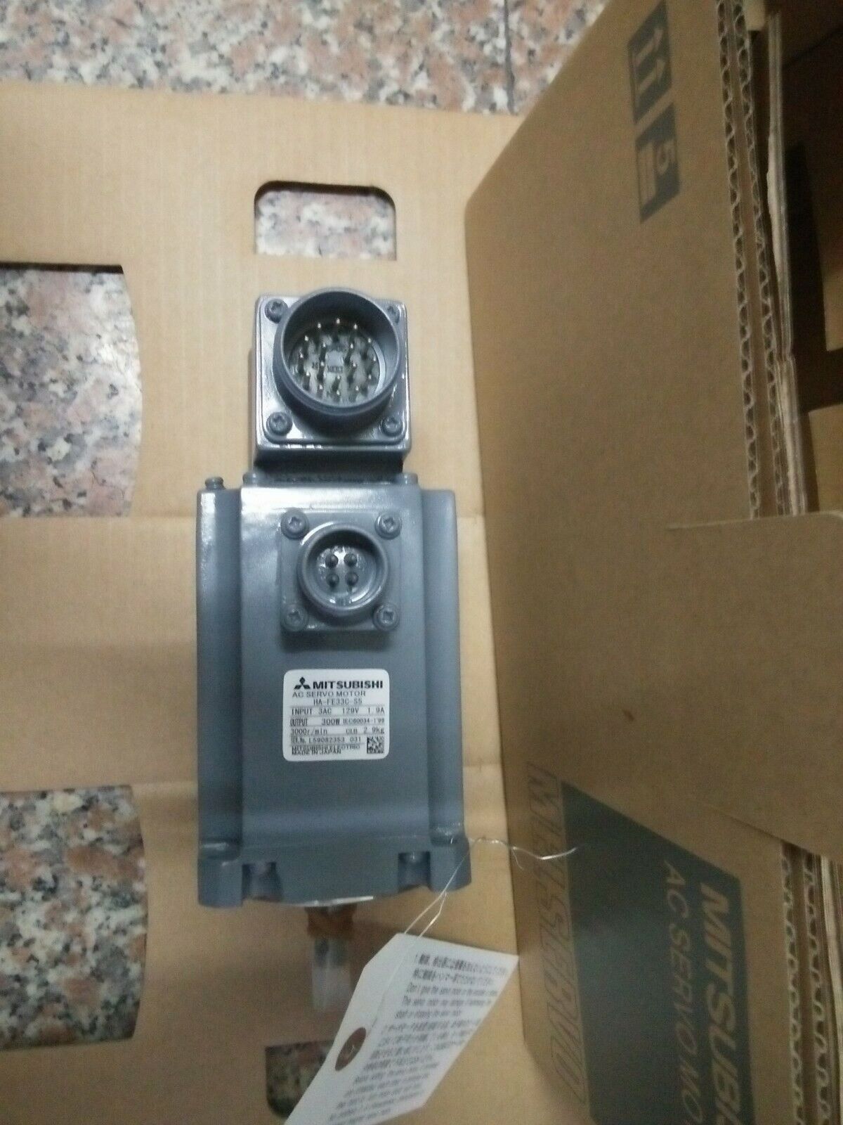 Mitsubishi HA-FE33C-S5 servo motor in box, 1-year warranty - MITSUBISHI