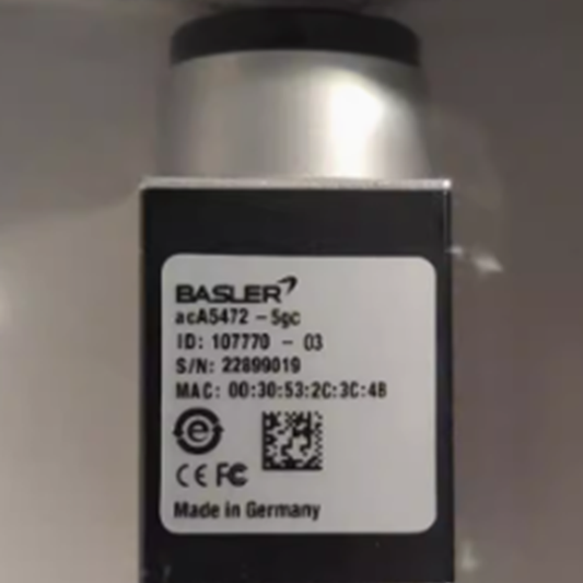 Industrial Camera BASLER ACA5472-5GC - BASLER